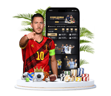 明升体育M88体育APP手机版