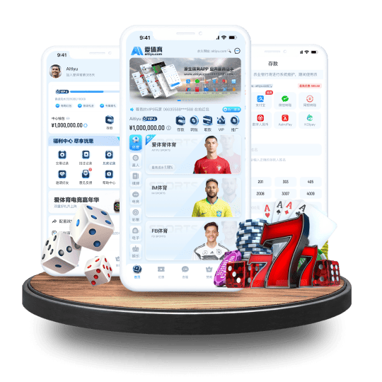 明升体育M88体育APP安卓Android手机版